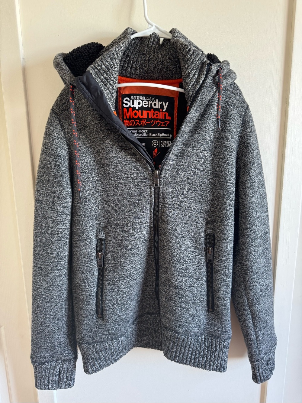 Superdry Men’s  Grey Hooded Knit Zip-Up Jacket with Orange Trim